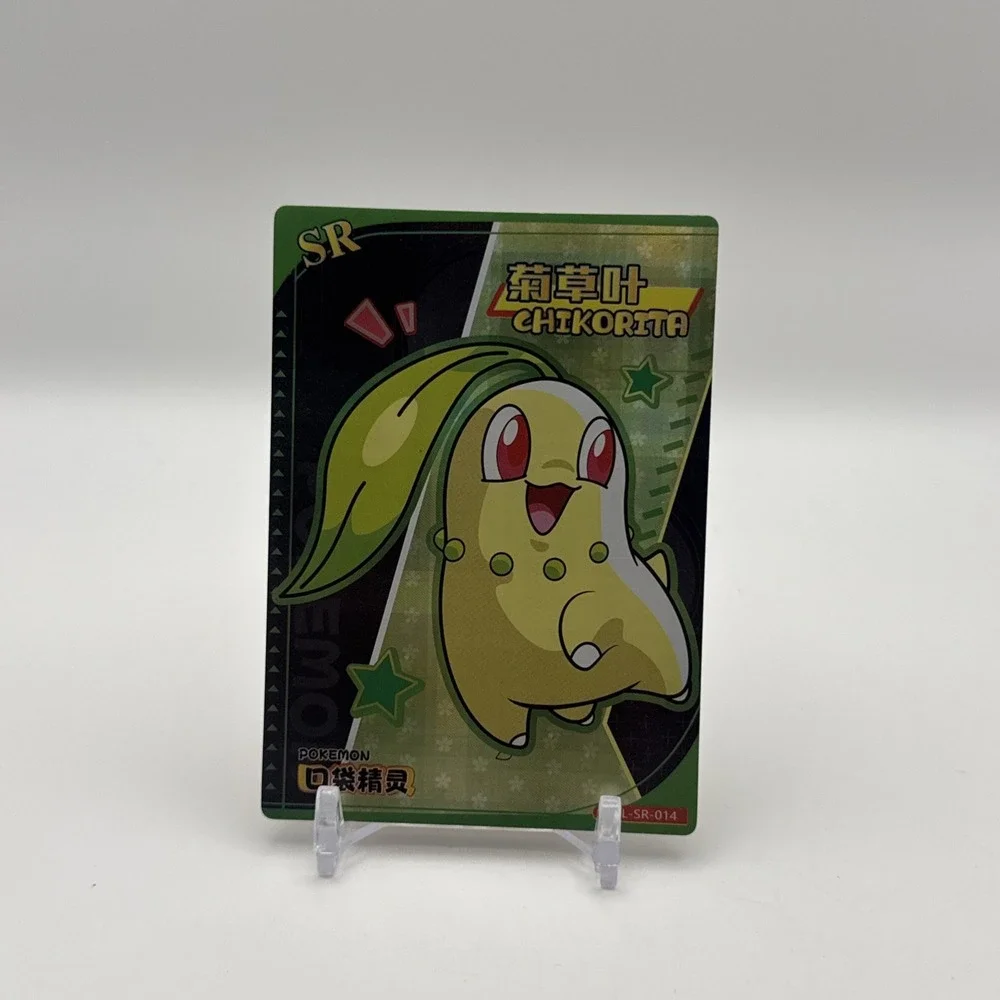 Pokemon Eif Baby Card Lot KDJL HR SR SSR GR QR Full Art Holo NonTCG Chinese